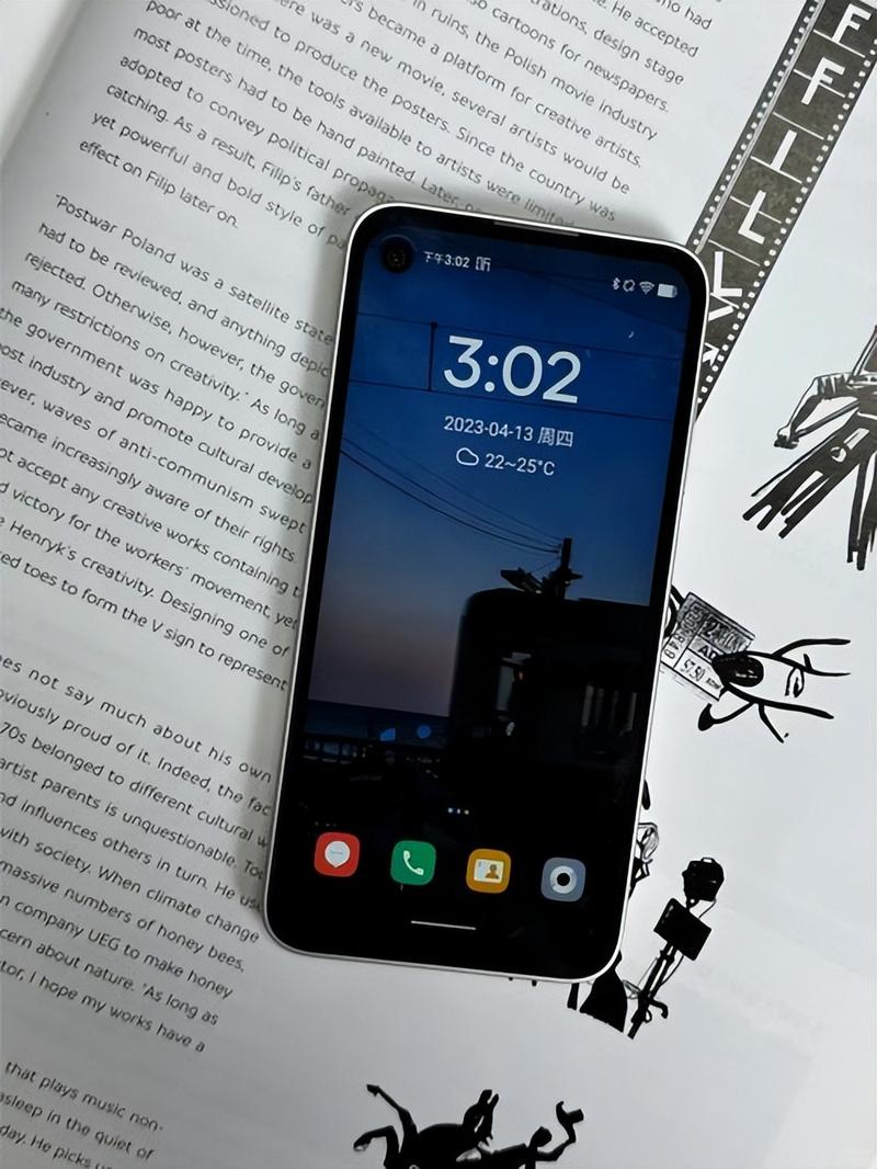 中端机：卷到让旗舰害怕