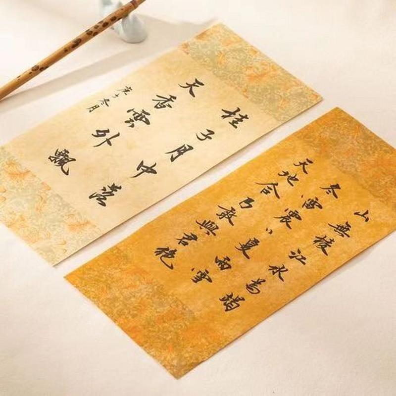 薛涛笺仿古制作过程展示