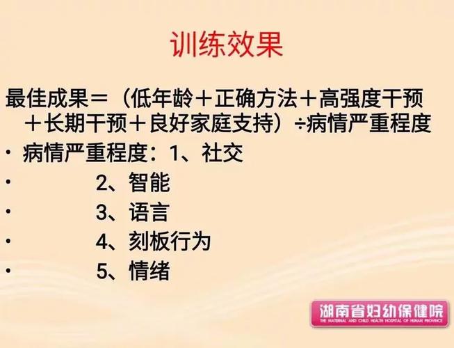 从“乱喂”到“精管”，就差这一步