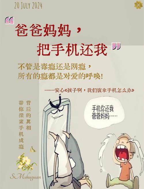 孩子老玩手机？试试这些亲子游戏，连爸爸都抢着带娃！-我问答网