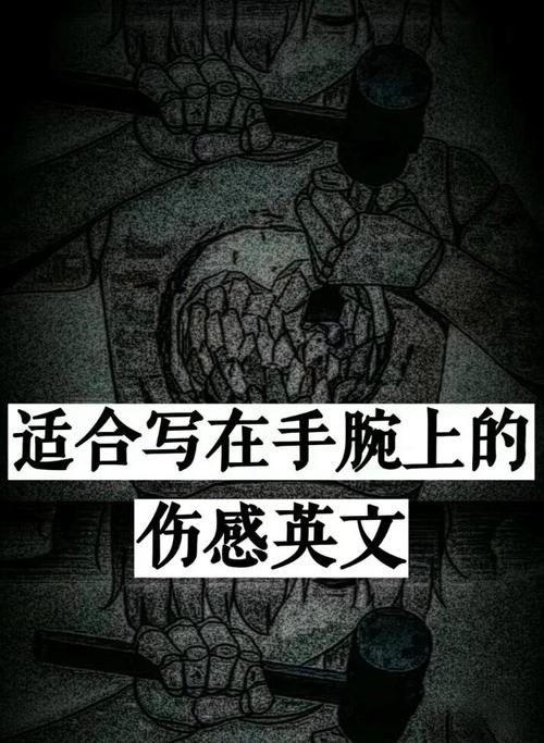 那个深夜,手腕上的警报救了我