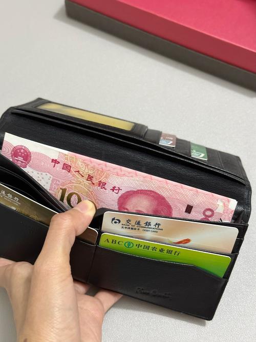日常实体预付卡钱包存放实拍