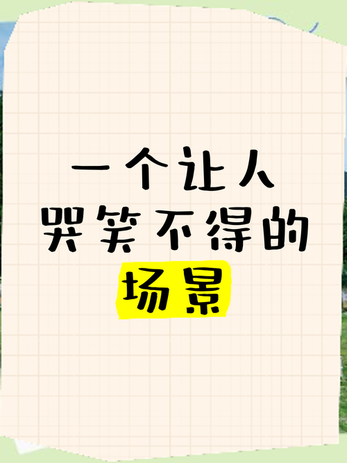 紧急避险构成要件：被狗追着咬，撞翻水果摊要赔钱吗？-普律网