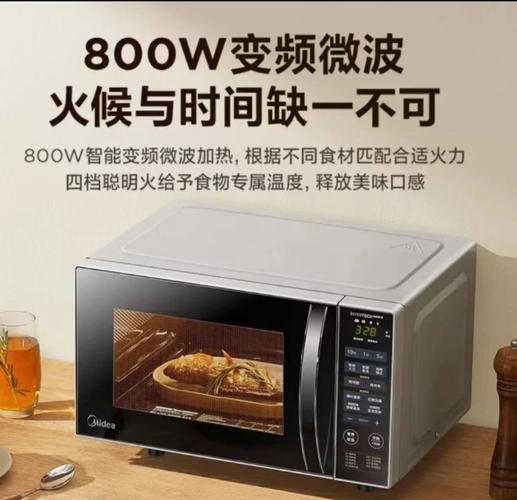 微波炉：被误会了半辈子的营养友好型工具