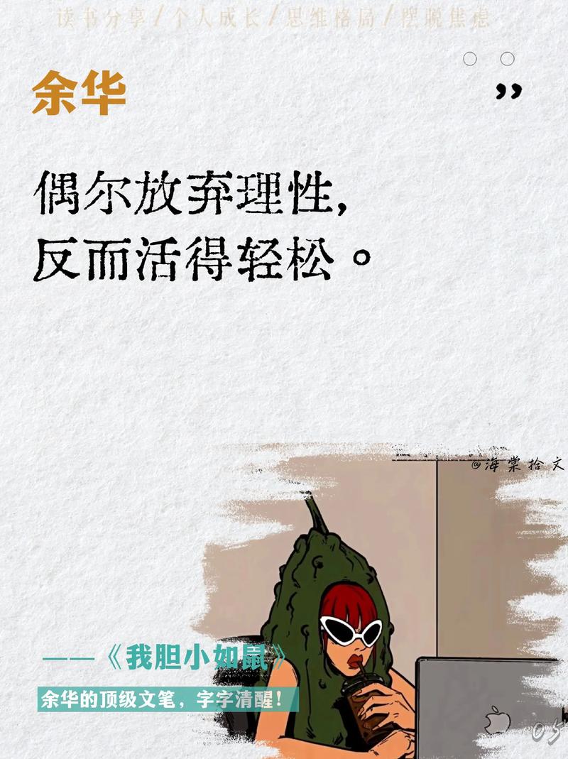 别扯什么“未来可期”,当下就是死胡同