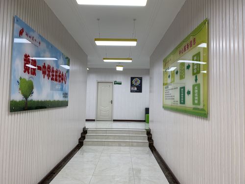 中学教学楼走廊心理咨询停靠长椅