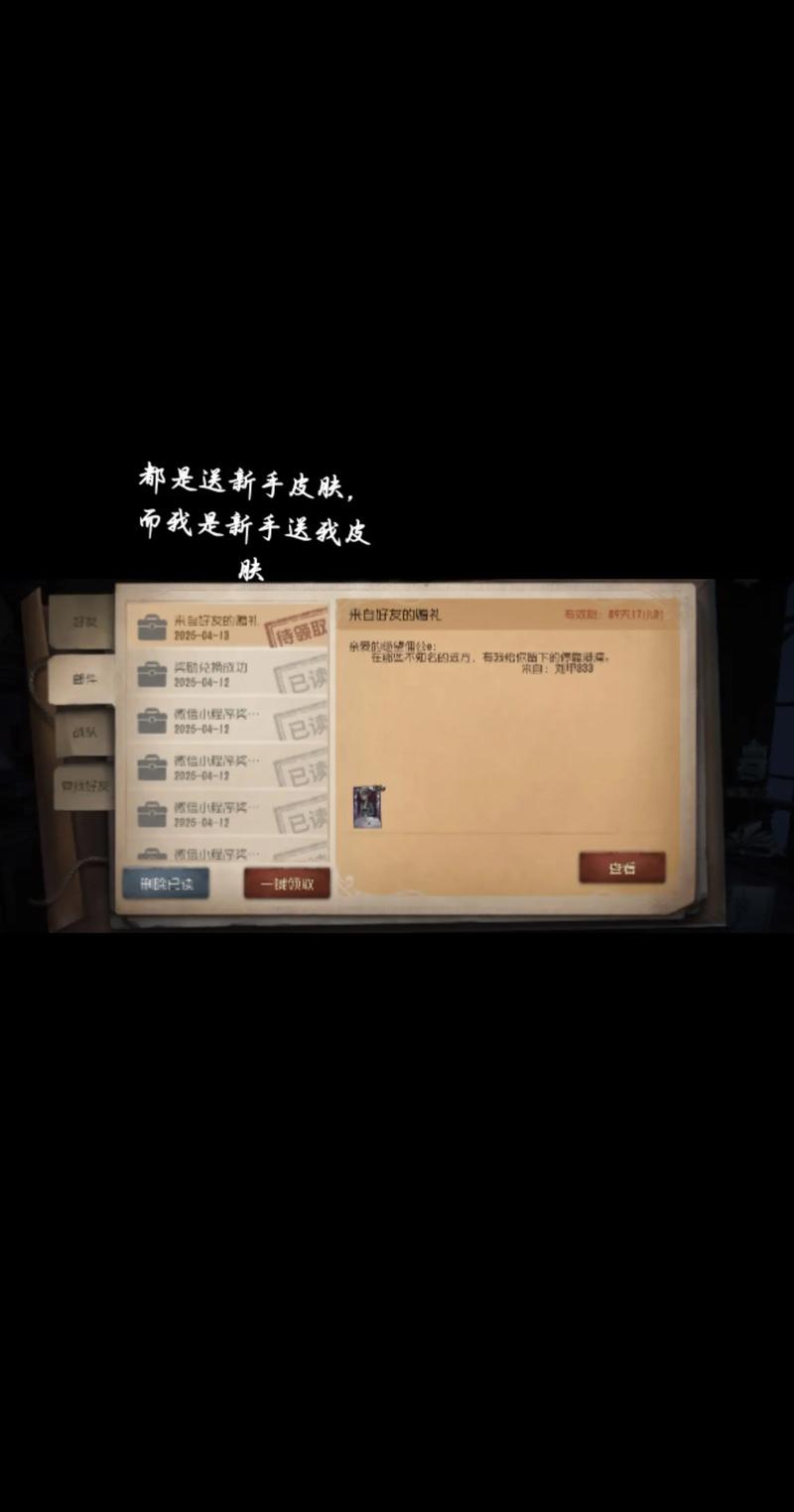 玩家卡位：巨头的盲区与黑马的野望