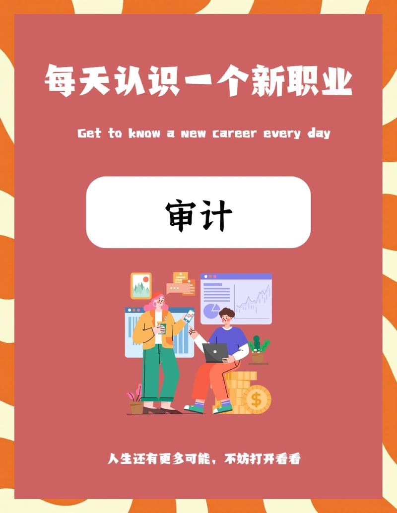 做能源审计，千万别踩这几个坑