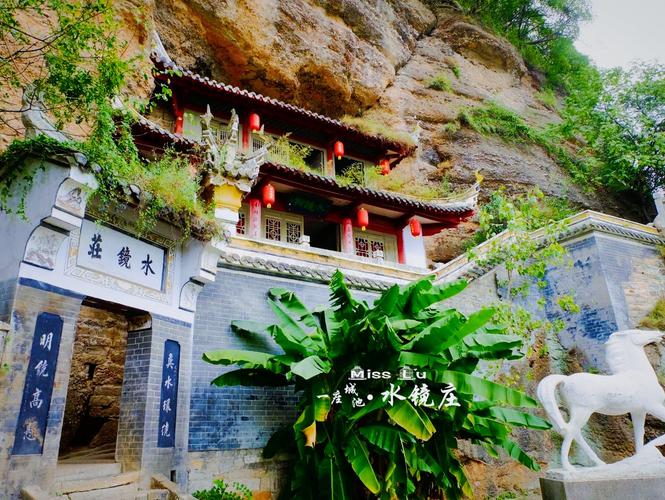 湖北南漳水镜庄蛮河河畔秋日风景