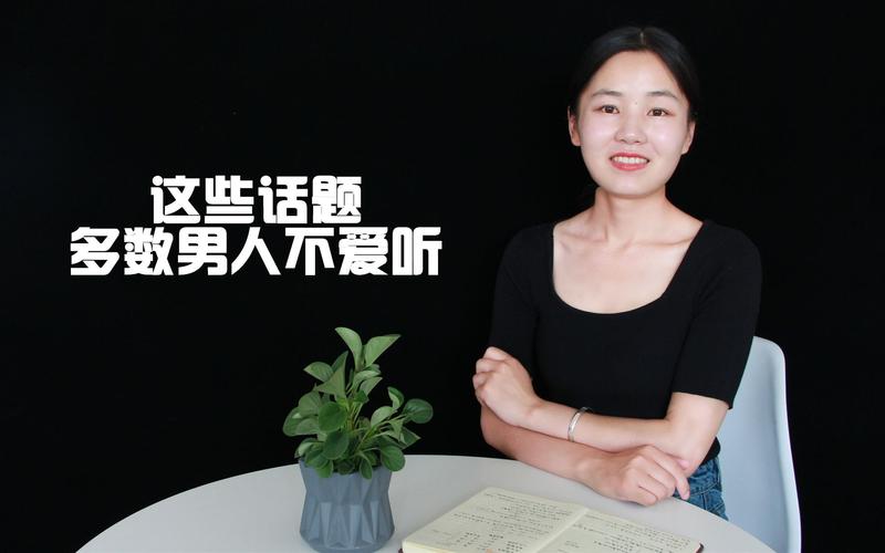 去店里别再问“什么时候能送货”,有更聪明的聊法
