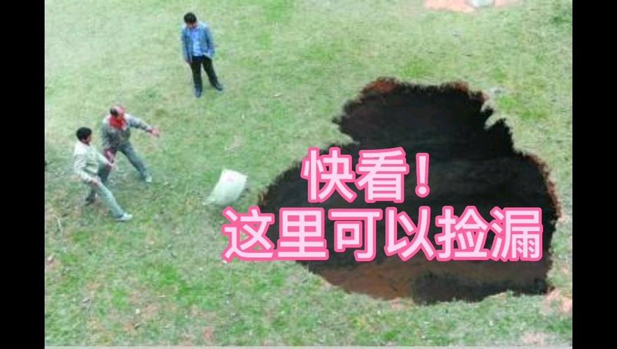这两个坑，千万绕着走