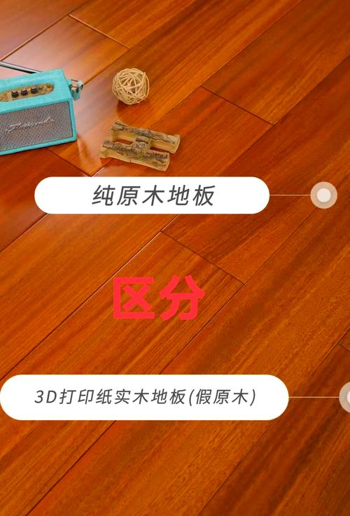 原木色家装灵魂拷问：资深工程师的12个良心回答，句句省钱！