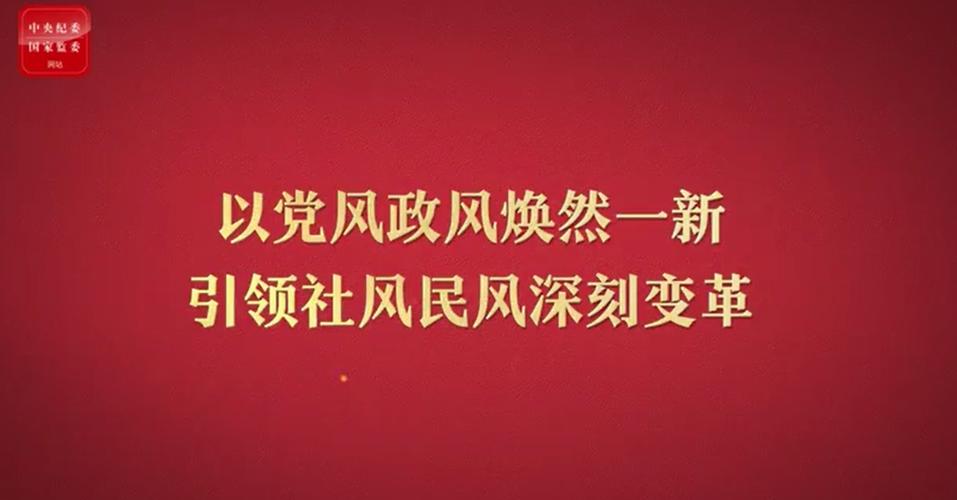 政策暖风，把“灵活”吹成“新常态”