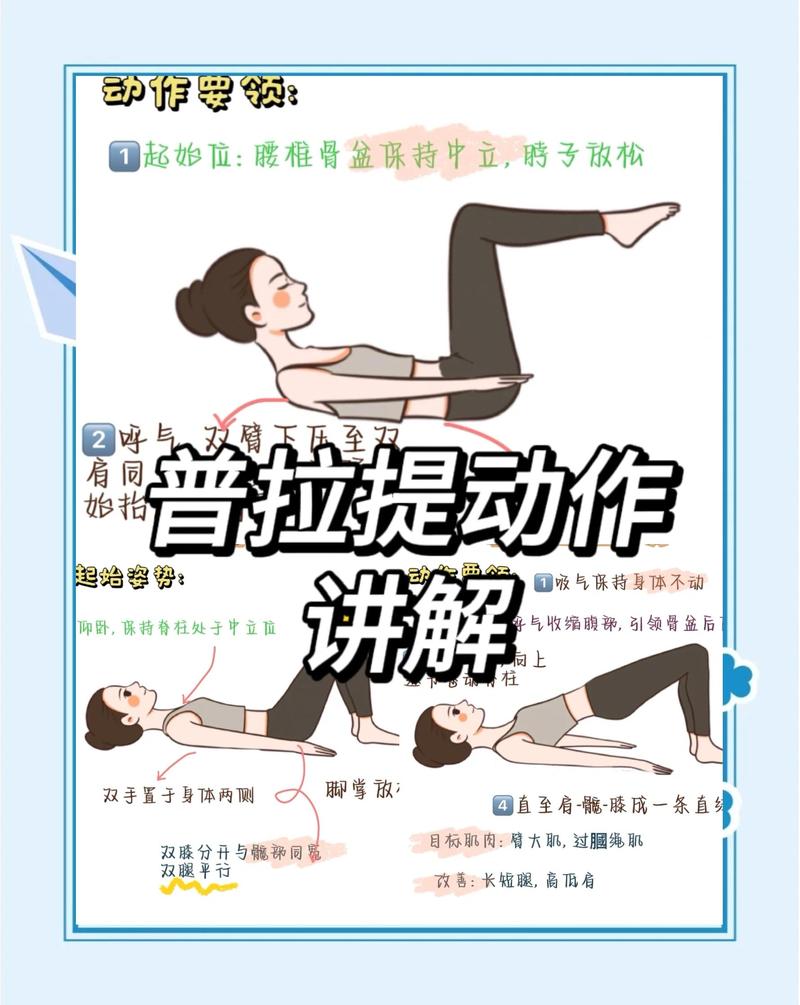 实操建议:你明天就能用上的三个动作