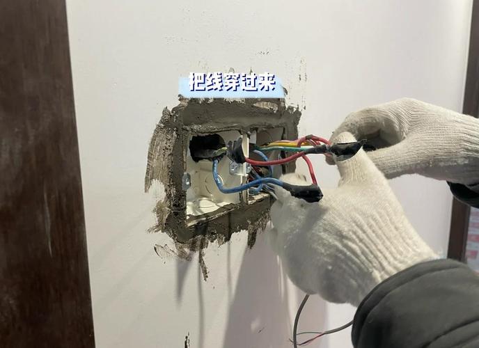 家装完工开关安装验收实拍