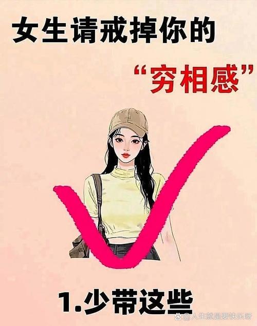 舒展不是瞎扭，这些小细节别忽略