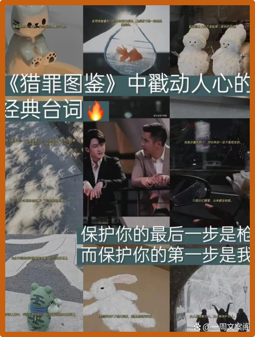 七、再审：最后的机会，难如登天
