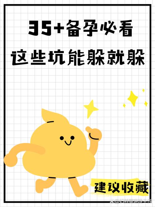 反过来找,才能躲开坑