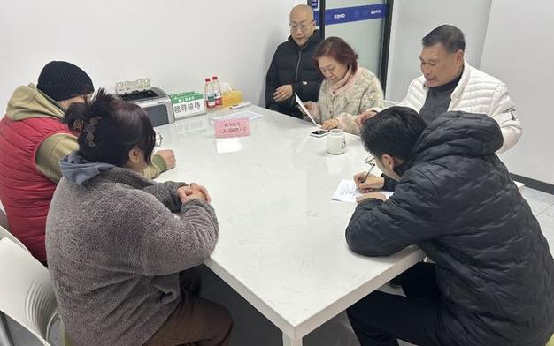 房屋租赁人民调解签字现场图