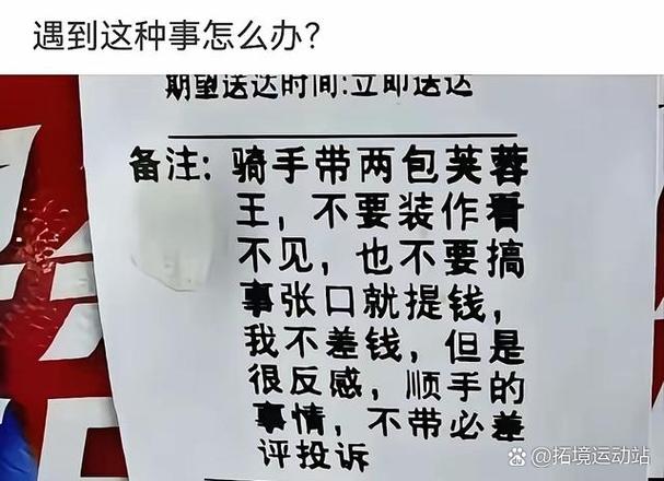 没它还真玩不转