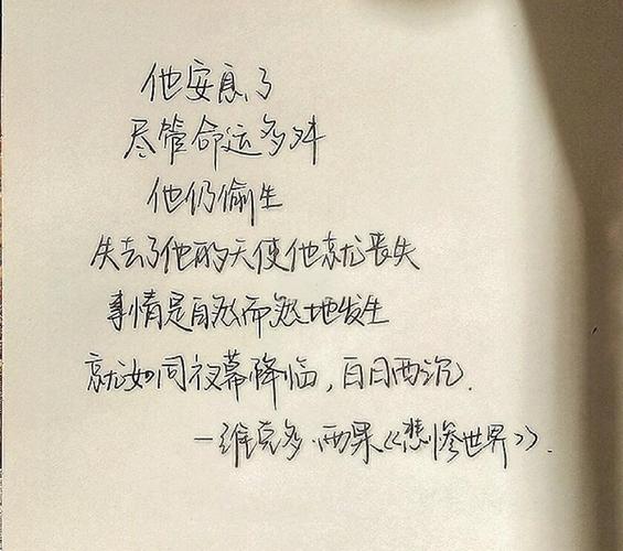 结尾:空气这东西,你摸不着,但它真的在惩罚你
