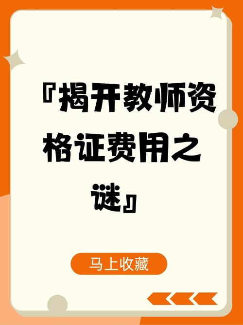 非得找老师?自学能不能省下那钱?