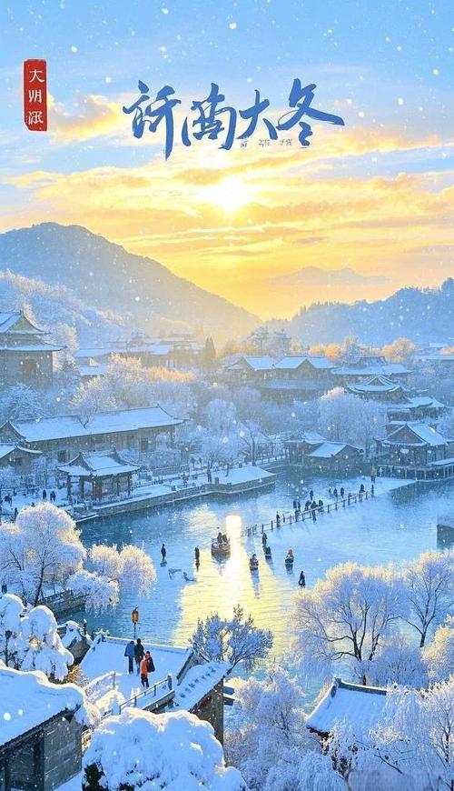 老舍笔下济南冬天老城雪景手绘