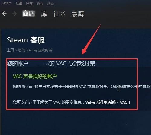 那些你习以为常的操作，全是流媒体的小心思