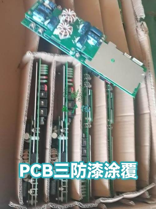 工业路由器三防涂层与普通路由器PCB对比