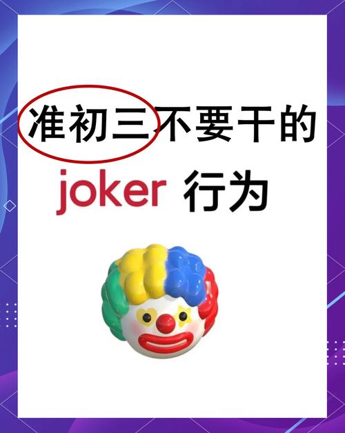 那些容易忽略的坑，别踩