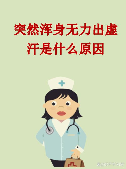 ❗ 那个让你浑身冷汗的问题,才是真反思