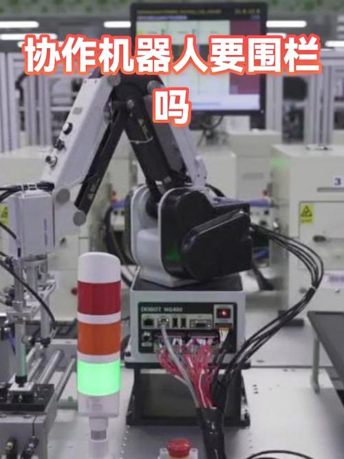 问:协作机器人真的安全吗?不用围栏,万一撞到人?