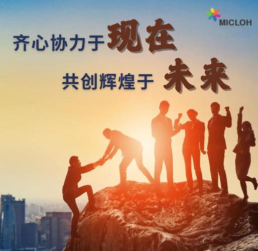 给年轻人留够空间，团队才能长长久久