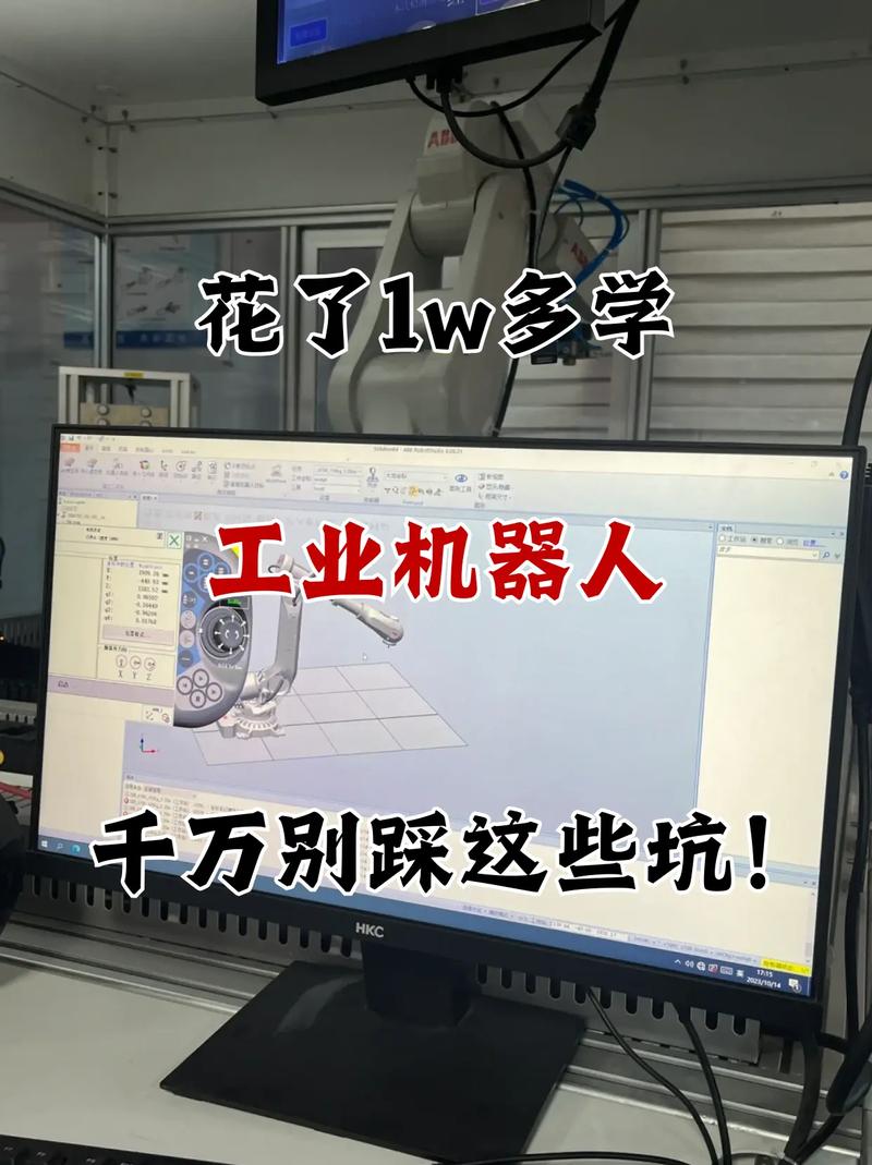 选工业计算机，这些坑千万别踩