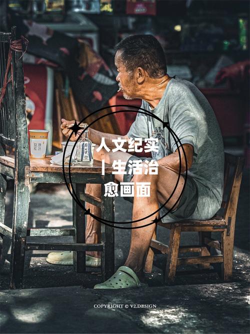 容易被忽略的人文小细节