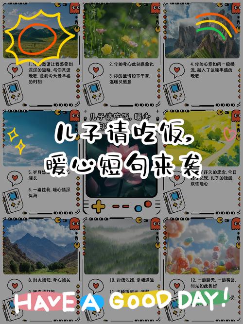 💬 关于亲子餐厅，你最想问的我都答了