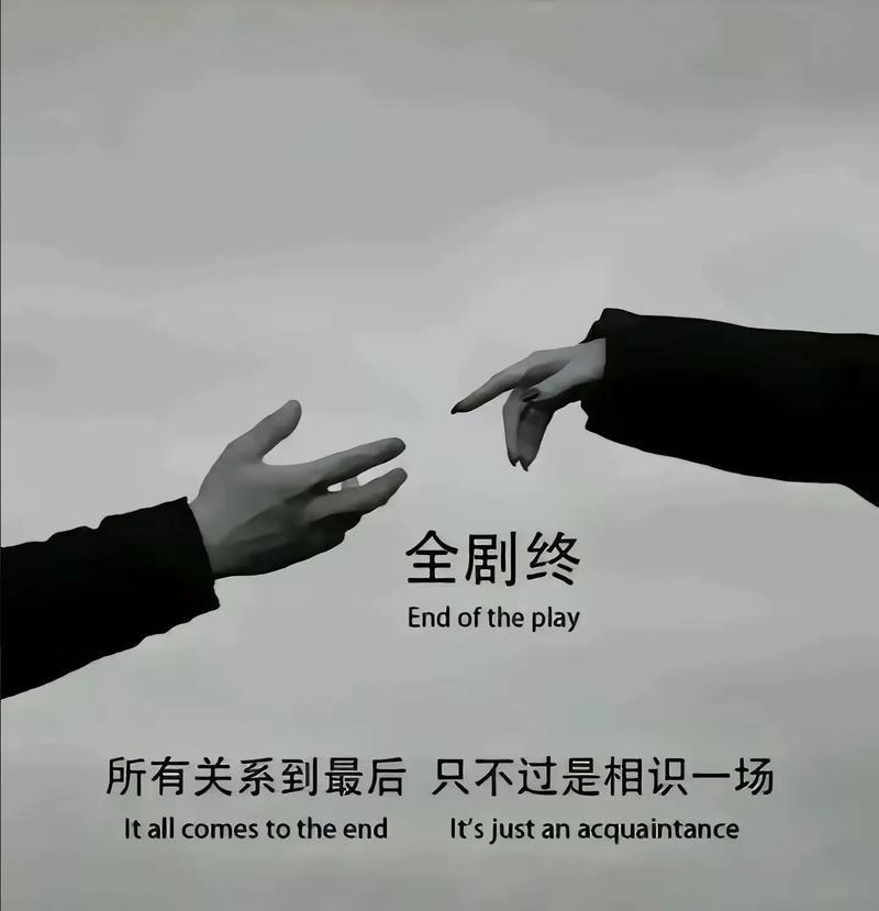 写在最后，但这不是结束
