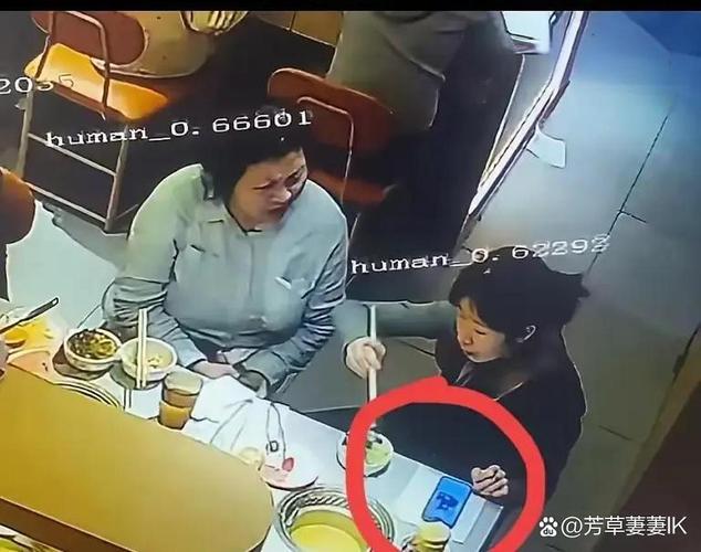 这锅，到底谁的？