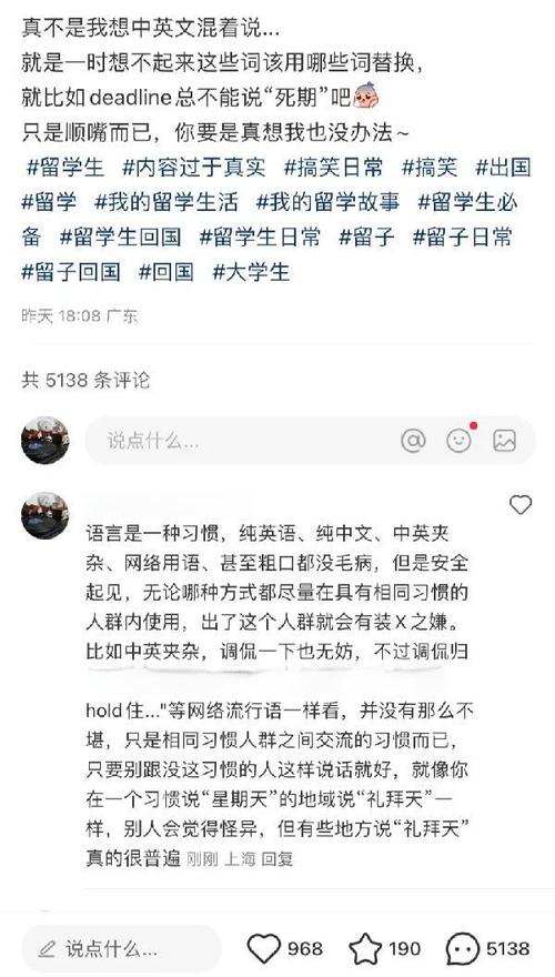 装X还是实用?这是个问题