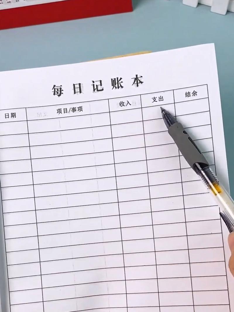 被提前透支的信任账本
