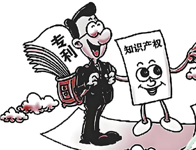 专利权的法律画像