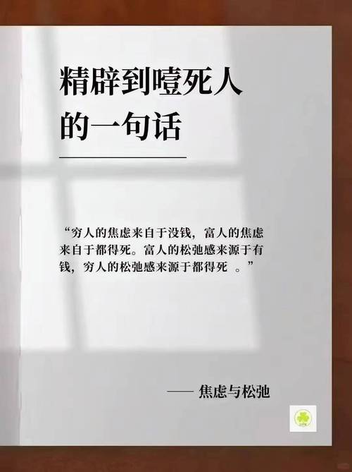 一个老海岛的终极打包哲学