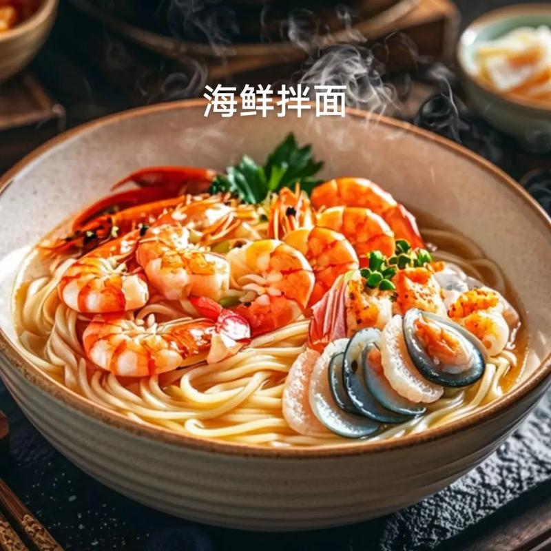 大连黑石礁海鲜面