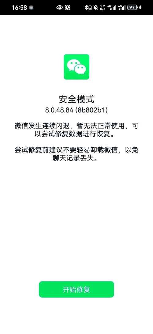 消失的卡顿，没消失的问题