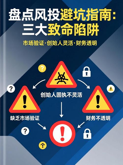 避坑指南:找虚开律师五大致命陷阱