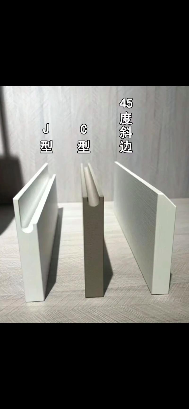 问:隐形拉手真的那么好?免拉手设计到底好不好用?