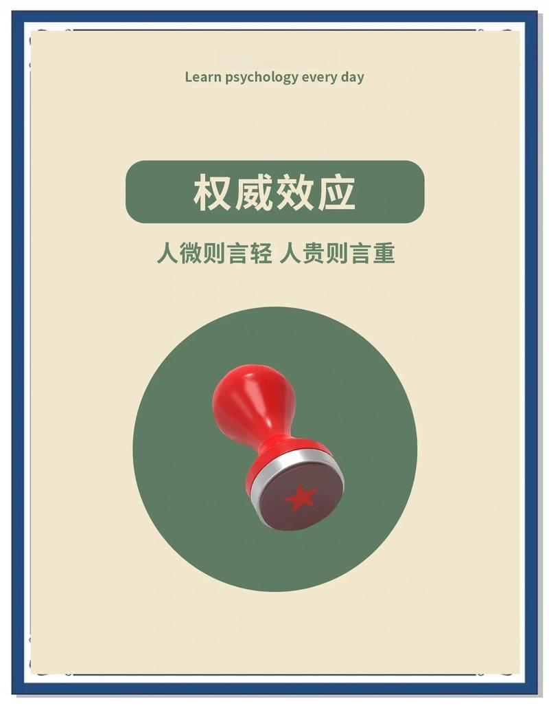 三、权威性和引用源,比你想的更关键