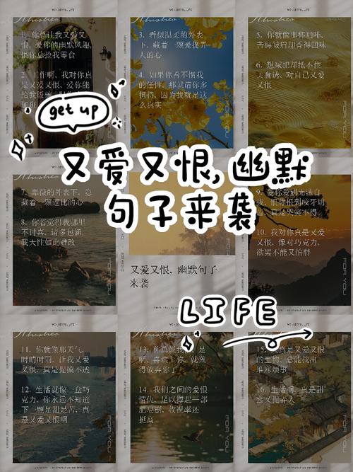 四、又爱又恨的细节,我都替你们想到了