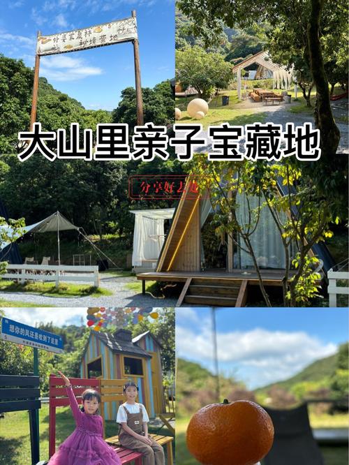 二、东边:藏在产业园里的亲子天堂