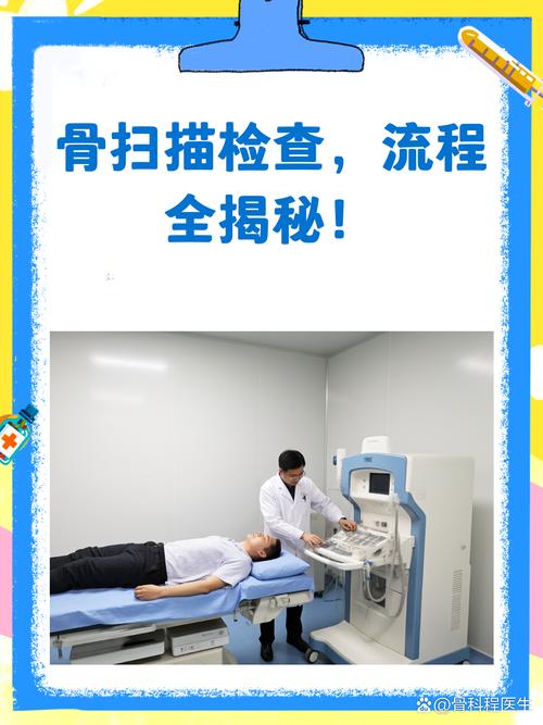 医疗器械厂协作机器人抛光骨钉显微质检